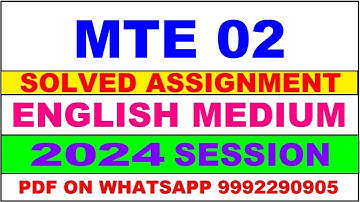 mte 2 solved assignment 2024 | mte 2 solved assignment in english 2023-24 | mte 2 2024