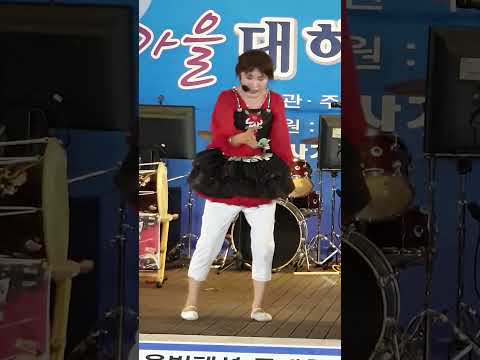 그대사랑 잊지못할추억(그대사랑/오은경)~~품바#<strong>신나리</strong>