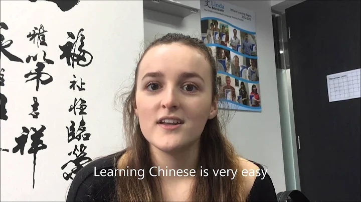 Charlotte Speaks Chinese with Great Confident