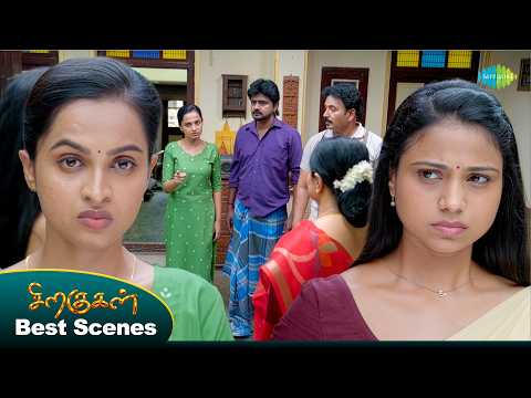 Siragugal - Best Scenes | 2nd Oct 2026 | Jovitha | Alagappan | Saregama Dice TV Shows Tamil