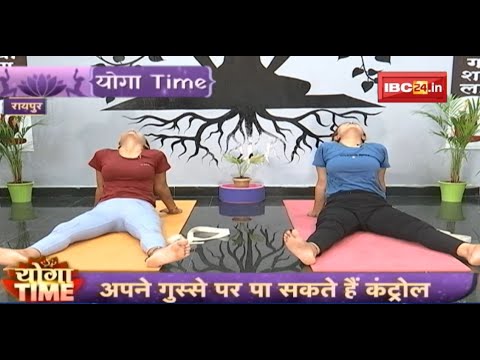 Yoga Time : जानिए Twisting Yoga के फायदे और सावधानियां | Kids Yoga Classes