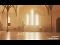 Mekanaa ارجوك لا ترحل  mp3