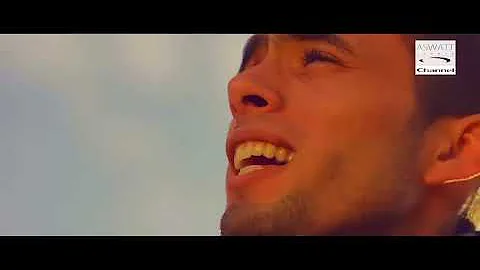 Babylone Zina Official Music Video - English subti...