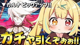 星川サラの配信のサムネイル画像