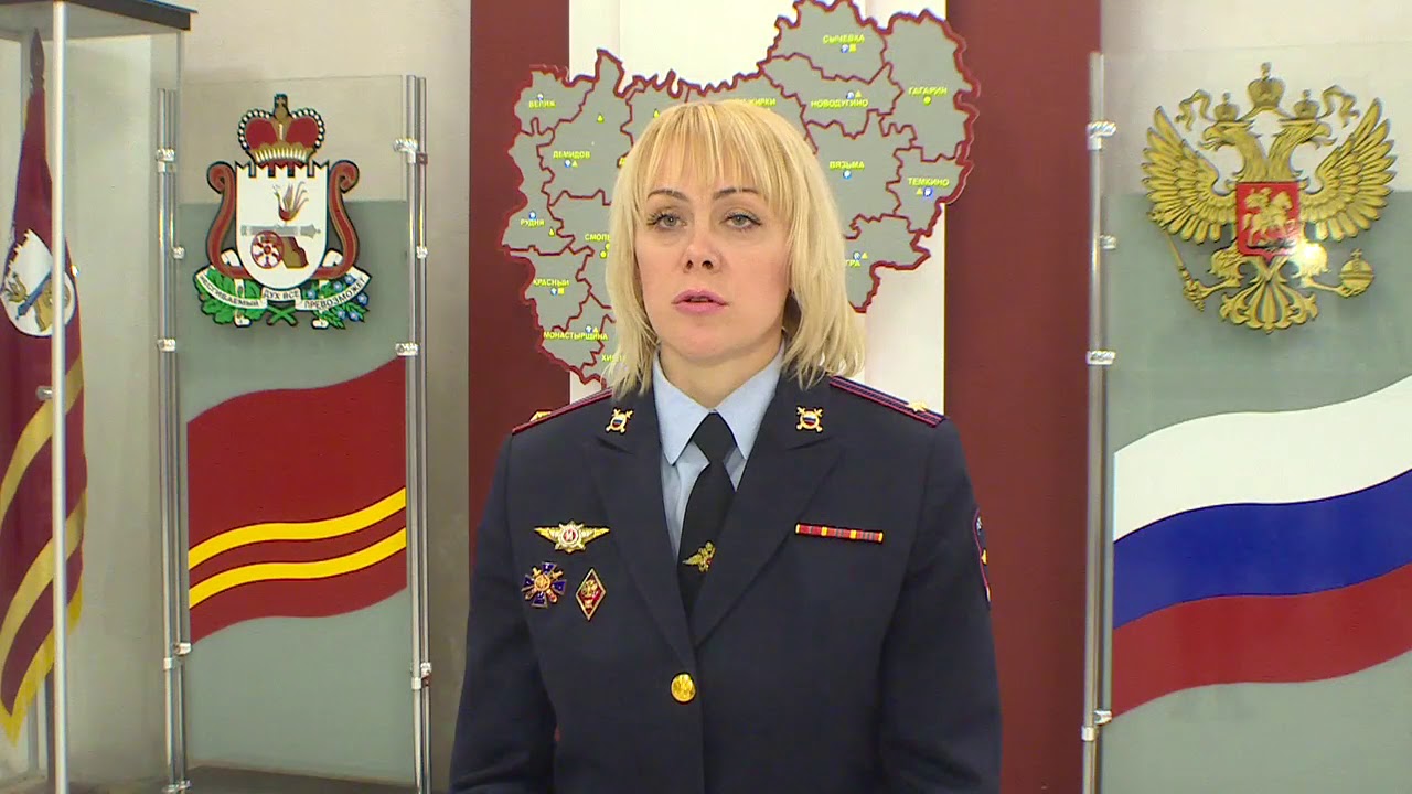 Разборки ауди в смоленске