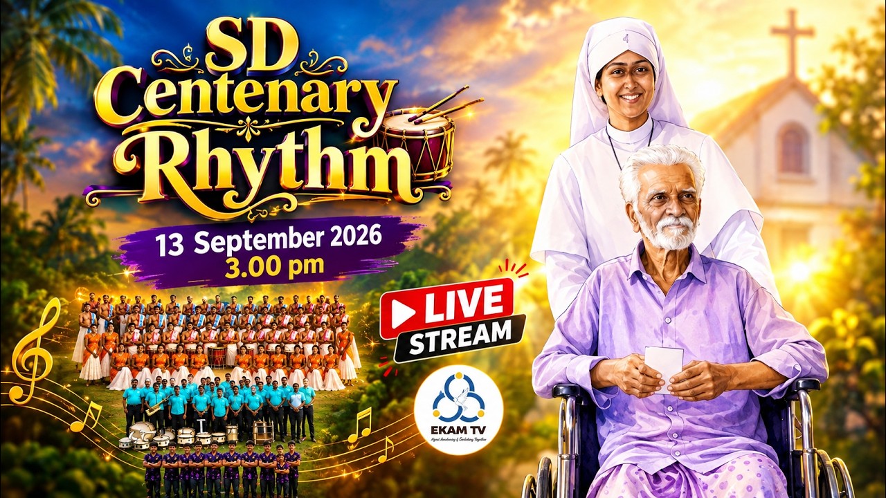 SD Centenary | Rhythm | 13 September 2026 | SD Mother House | 3.00pm