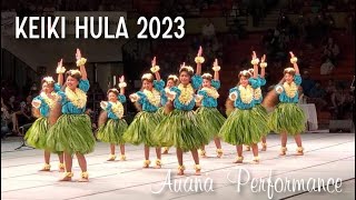Queen Lili’uokalani Keiki Hula 2023 Halau Hi’iakainamakalehua Auana
