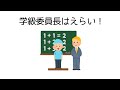 【すとぷり文字起こし】計算が得意な、ころんくん