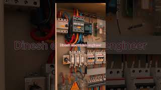 Electrical Control Panel Explained | Wiring, Components Working#ElectricalControlPanel #shortvideo