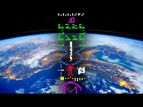 Космический язык для общения с внеземным разумом