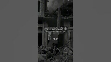 ارح سمعك 🎧🖤- اكتب - شيء - تؤجر - عليه #القارئ مشاري _ العفاسي 🖤 {#سورة _البقرة🌿}