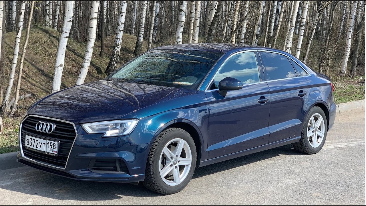 Audi a3 стоимость