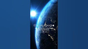 #قرآن #ياسر_الدوسري #سورة_المؤمنون #duet #roblox #lifeisbutadream #روبلوكس #haveitoldyoulatelythatil