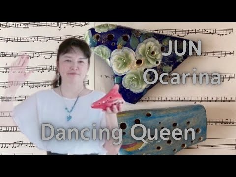 Dancing Queen /ABBA  ダンシング　クイーン(オカリナ多重奏)