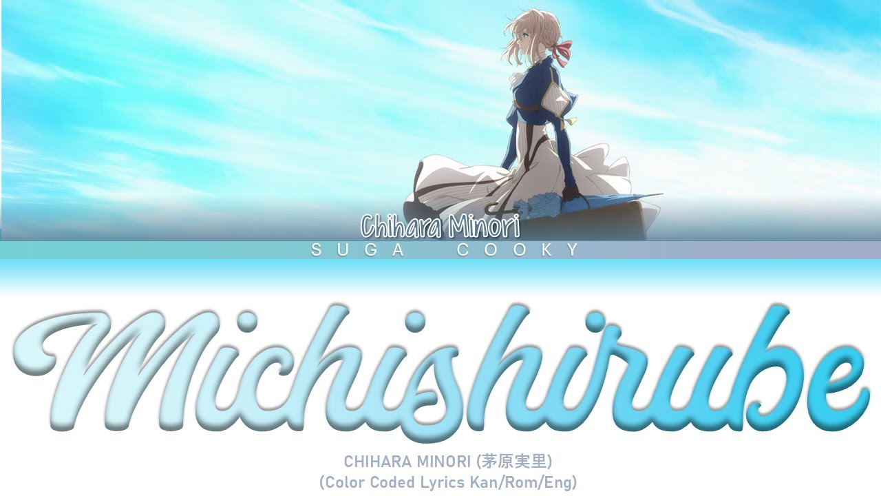 michishirube♡ maxresdefault.jpg