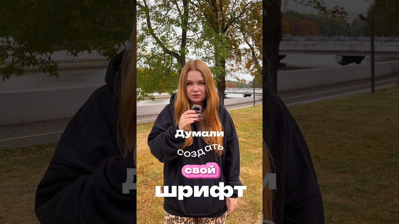 Отправим ссылку на сайт вам в direct, через «+» в комментариях. Писать в Instagram 