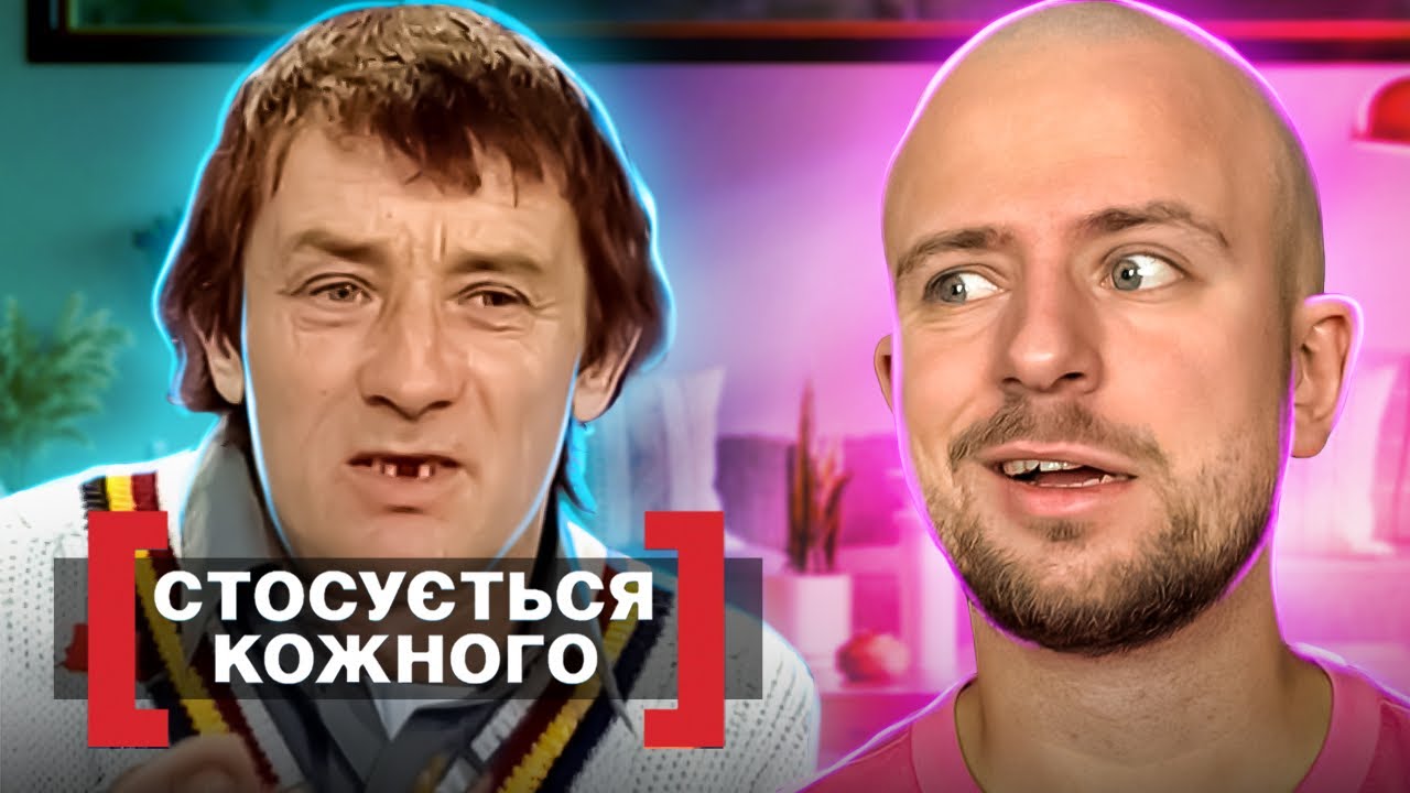 Стосується кожного ► За ширмою бідності 