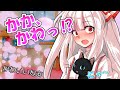 【ゆっくり茶番劇】いつもクールな王子さまは俺にだけ可愛い#6「赤よりも紅い」 #藤原妹紅