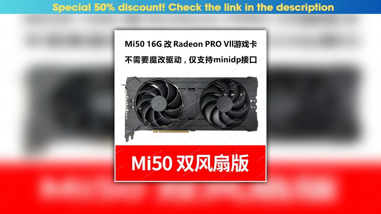 Best MI50 16G Running Score 39W + Changed Radium 7 Graphics Card Bios Stable Game Chicken Eating Do