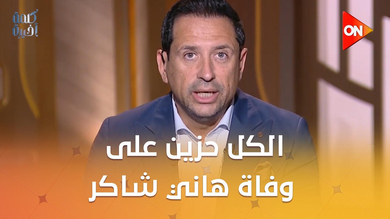 ���� ����� - ���� ���� ��� ���� ���� ����.. ���� ������ ����� ���� ������ ������ ��  ���� ����
