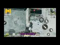 Call Of Duty Mobile: alcatraz map