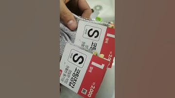 Glove Tagging Gun Machine | Auto Glove Tagging Machine