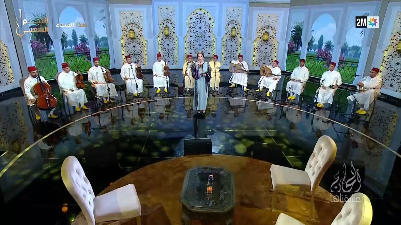ألحان عشقناها : السبت 15 فبراير 2025