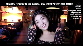ENG SUB | 쁘걸 Brave Girls - 술버릇 (After We Ride) MV Making Film **Talking Part Only**