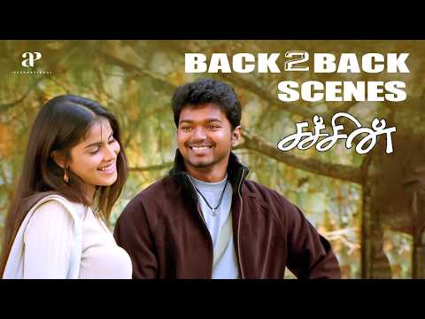 Sachein 4K Back to Back Scenes Part-1 | Thalapathy's Adorable Mischief.!! | Vijay |Vadivelu |Genelia