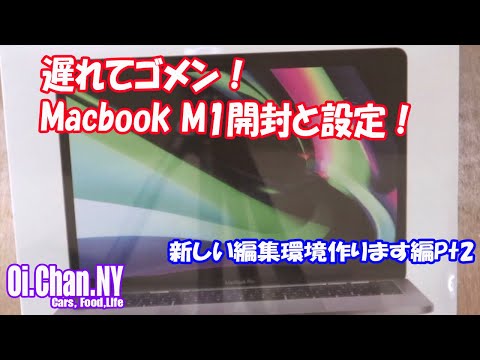 車 ステッカー 脱脂