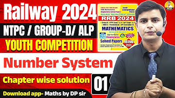 Number System Youth Competition Maths (YCT) | RRB NTPC #alpmaths   DP SIINGGH #RRBNTPC #GROUP_D