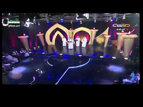 المقابيس جادك الغيث