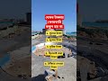 যেসব টাকায় কোরবানিকবুল হয় না #islamicshorts #islamicdua #shortvideo #viralvideo #bd #shortsviral