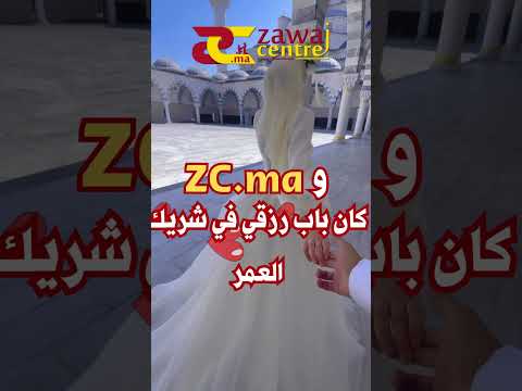 كنت أؤمن أن الحب رزق