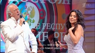 Download lagu Ани Лорак и Илья Резник Вернисаж Ани Лорак и Илья Резник Вернисаж