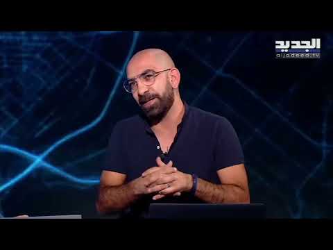 ما هو عدد الموظفين في الدولة بحسب مجلس الخدمة المدنية