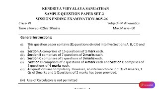Class-6 Maths / Annual Exam 2026 Question Paper Session Ending Exam PM SHRI KENDRIYA VIDYALAYA Term2