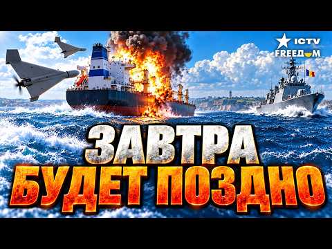 YTDown com YouTube Media C7ph11yhxNo Black Sea new frontier NATO Romania prepares military command