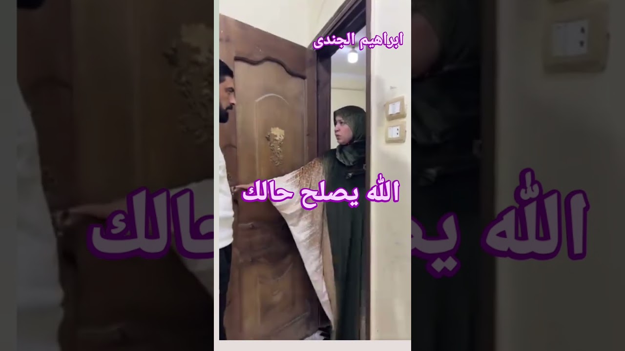 ٩ فبراير ٢٠٢٦