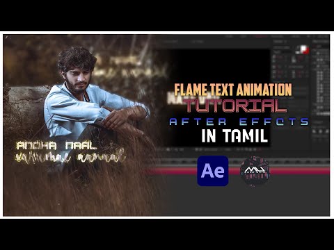 Flame Text Or Fire Text Animation Tutorial In After Effects | Make UNIC