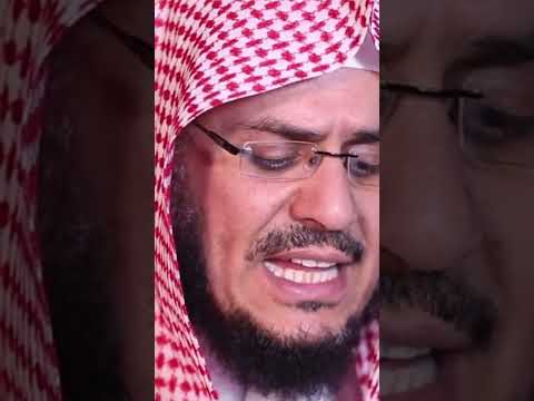 ما المقصود ب م ن ن ط ف ة أ م ش اج د عبدالرحمن الشهري