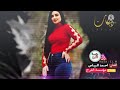 دبكات الفنان احمد الياس الجبوري اجمل اغاني الفنان احمد الياي حفلة الهيجل