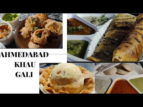 Ahmedabad Khau gali | Full Information About Khau Gali | New Open ...