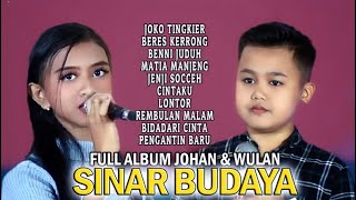 JOHAN WULAN FULL ALBUM TERBARU