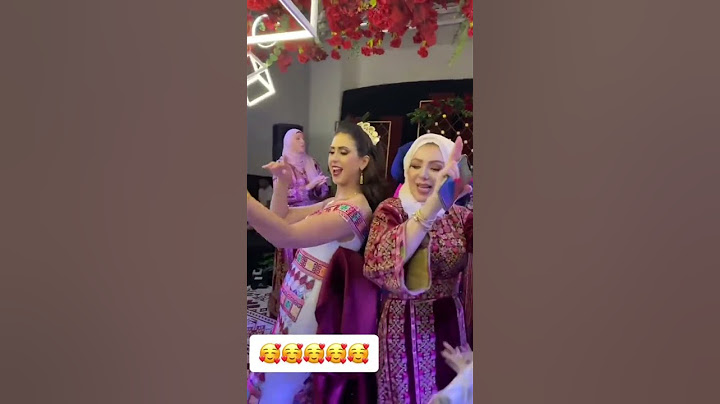 حنة عرايس فلسطين