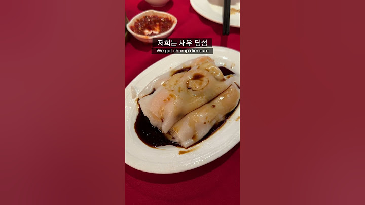 뉴욕 ‘이서진 딤섬’ 근황 (feat. 차이나타운)