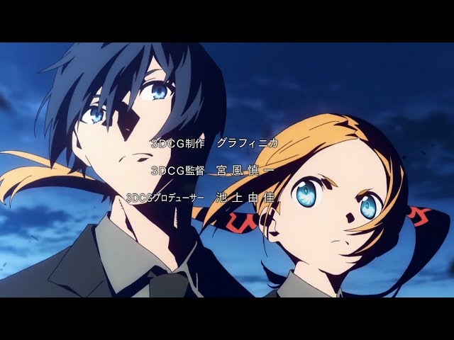 1枚 生動画『SSSS.GRIDMAN』RAW IN-BETWEEN FRAME 生動画『SSSS.GRIDMAN』RAW IN-BETWEEN FRAME 内海
