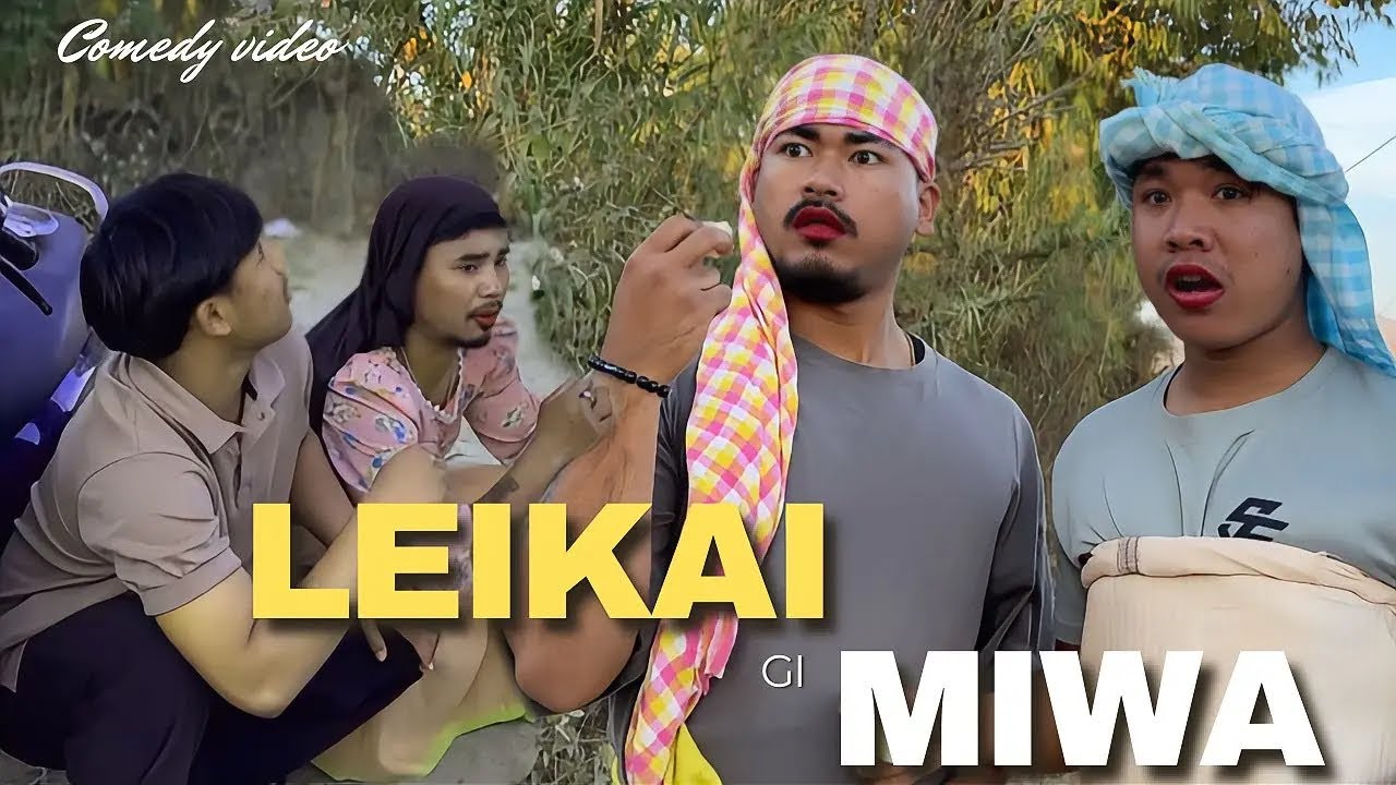 Leikai gi Miwa Ngang Bii 🥴😮‍💨 || Comedy Video 