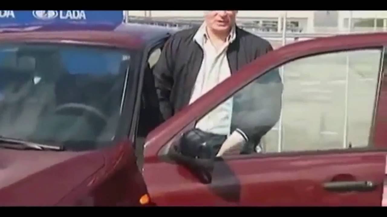 Лада не завелась у путина