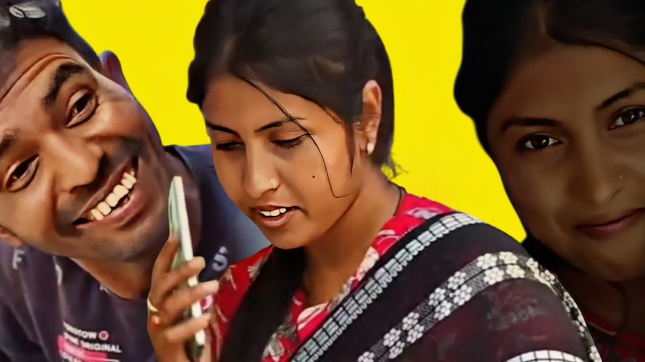 বন্ধুর বউয়ের সাথে প্রেম  || বন্ধুর সাথে বেঈমানি || Fatik Comedy || New Funny Video 2026